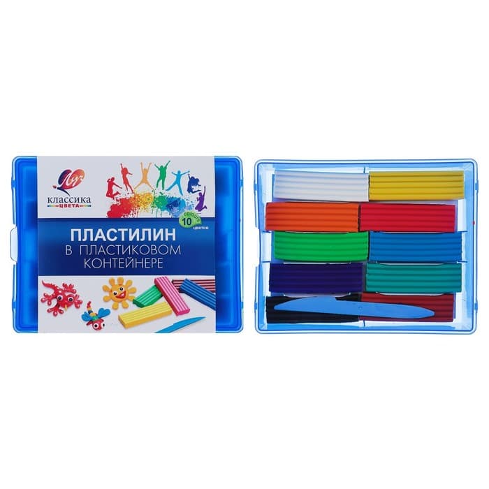 Пластилин «Луч. Классика цвета»,10 цветов, 200 г