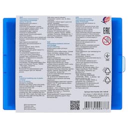 Пластилин «Луч. Классика цвета»,10 цветов, 200 г