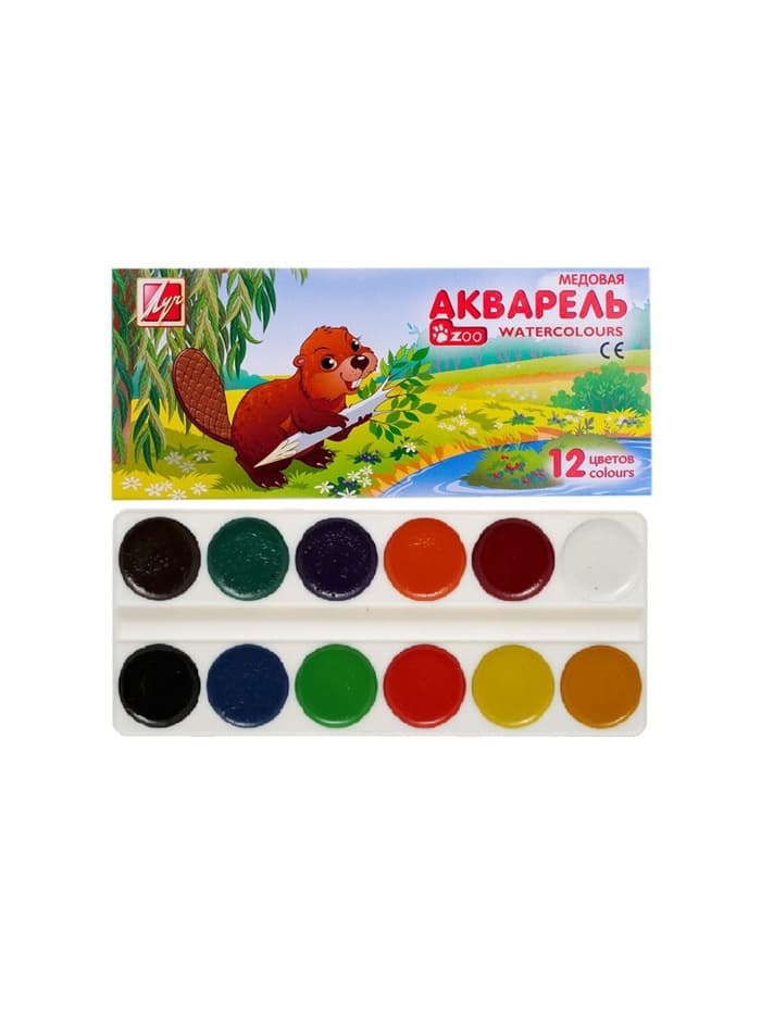 Акварель «Луч. ZOO», 12 цветов, без кисти