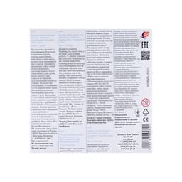 Пластилин «Луч. Классика цвета», 12 цветов, 240 г