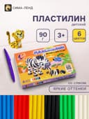 Пластилин «Луч. ZOO», 6 цветов, 90 г