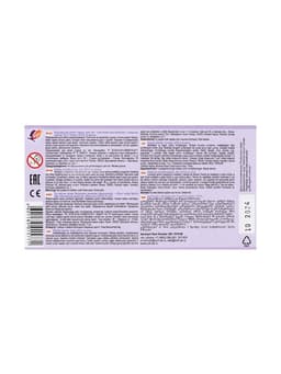 Пластилин «Луч. ZOO», 6 цветов, 90 г