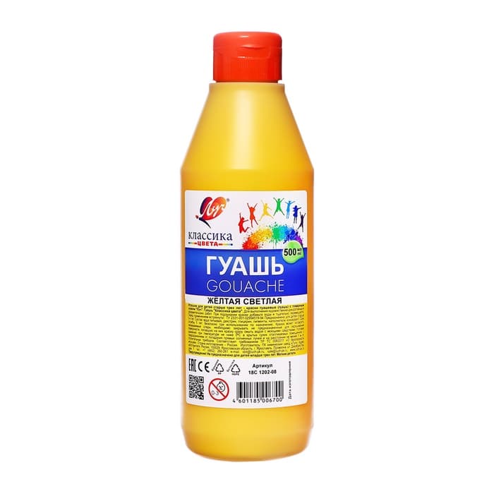 Гуашь «Луч», 500 мл, жёлтая светлая