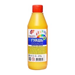 Гуашь «Луч», 500 мл, жёлтая светлая