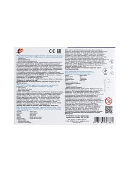 Гуашь 12 цветов × 20 мл «Классика»