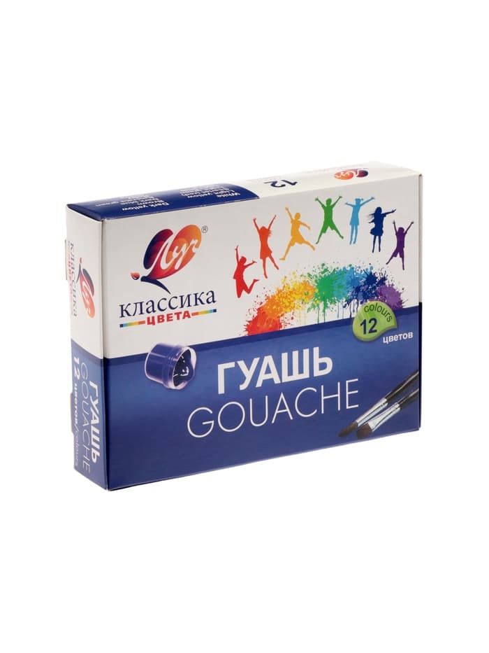 Гуашь 12 цветов × 20 мл «Классика»