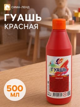Игровой стол - бильярд DFC 72" GT23026