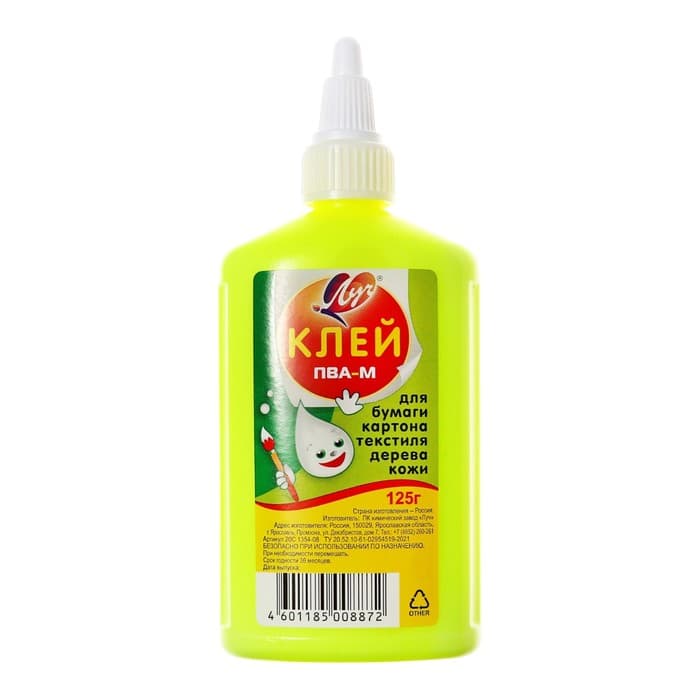 Клей ПВА-М «Луч», 125 г
