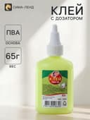 Клей ПВА-М «Луч», 65 г