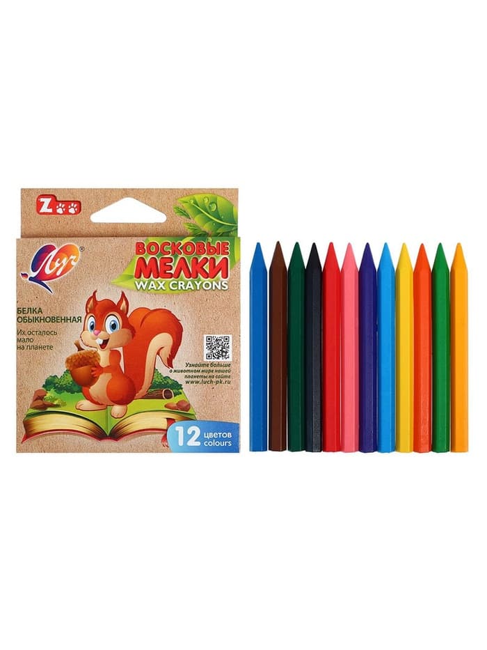 Мелки восковые, 12 цветов, «Луч», шестигранные