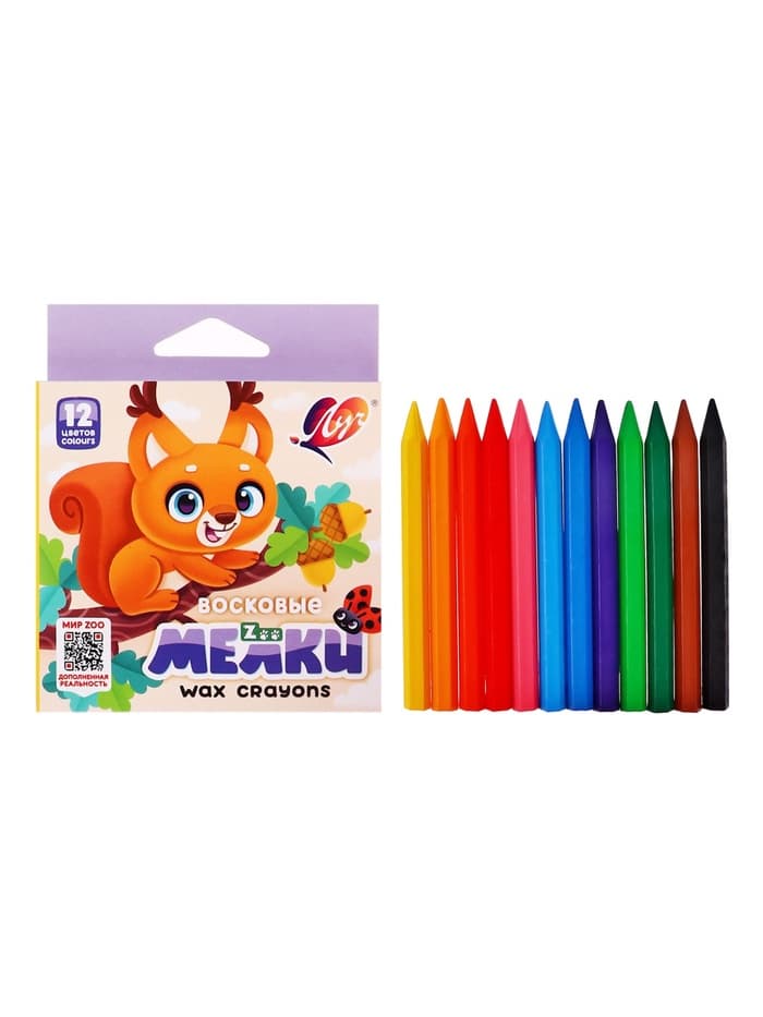 Мелки восковые, 12 цветов, «Луч», шестигранные