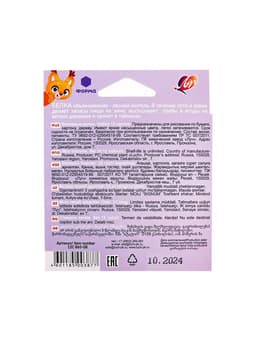 Мелки восковые, 12 цветов, «Луч», шестигранные