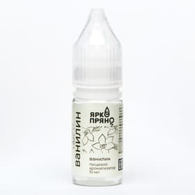 Ароматизатор пищевой Ванилин, 12 мл