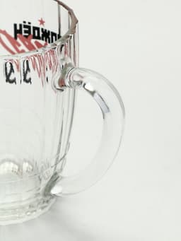 Кружка стеклянная пивная «СССР», 500 мл