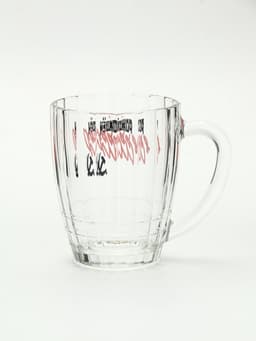 Кружка стеклянная пивная «СССР», 500 мл