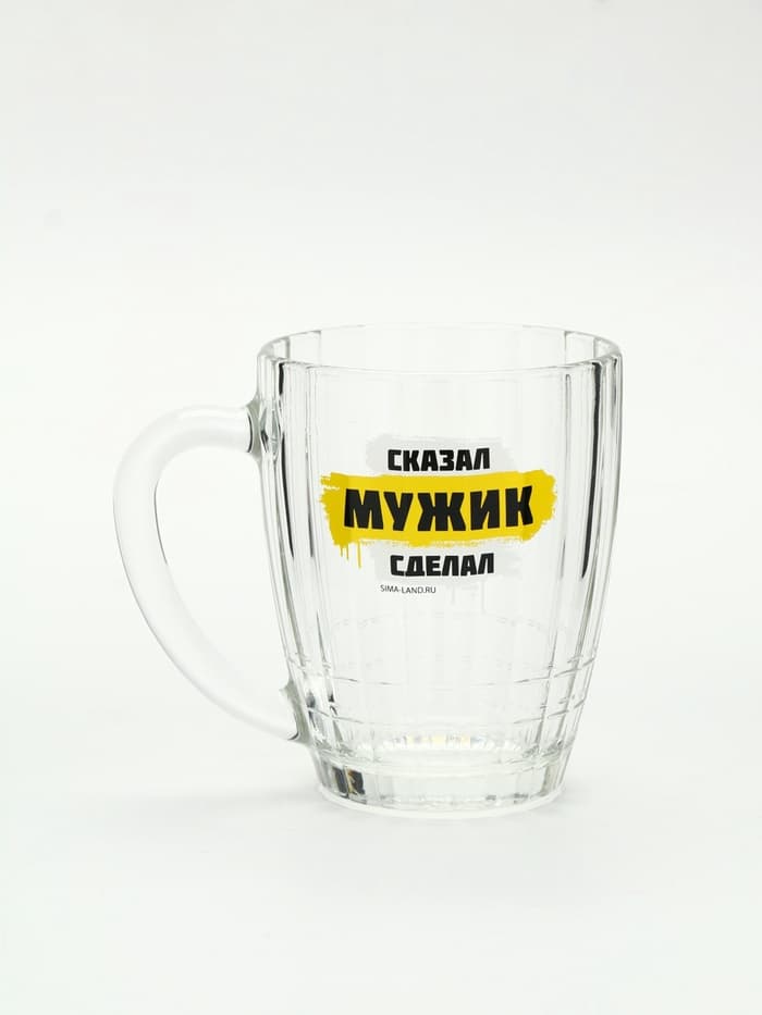 Кружка стеклянная пивная «Мужик», 500 мл