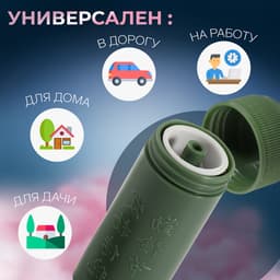 Швейный набор дорожный «Милитари», 6 предметов, в футляре, 6.5×2.5 см