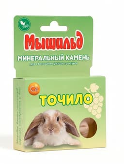 Минеральное точило для грызунов, 60 г