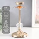 Подсвечник на 1 свечу «Ножка цветка», d=5.5 см, под золото, 11×11×24 см