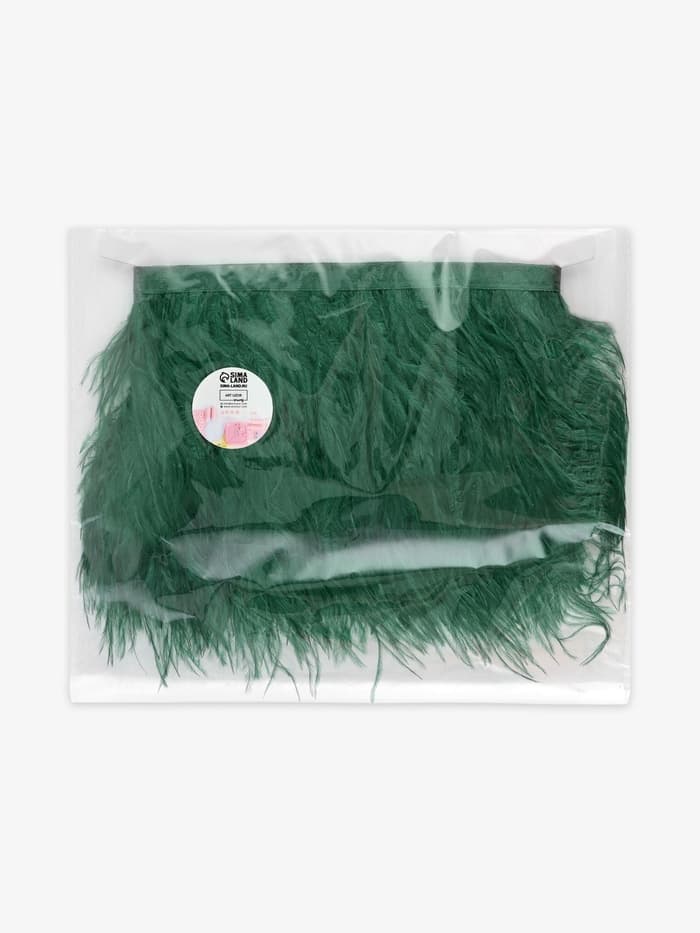 Перья страуса декоративные, на ленте, 8-10 см, 5±0.5 м, зелёные