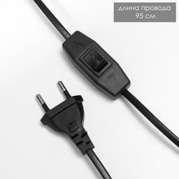 Настольная лампа с абажуром RISALUX «Гоночные машины», Е14, 15 Вт, оранжево-зелёный