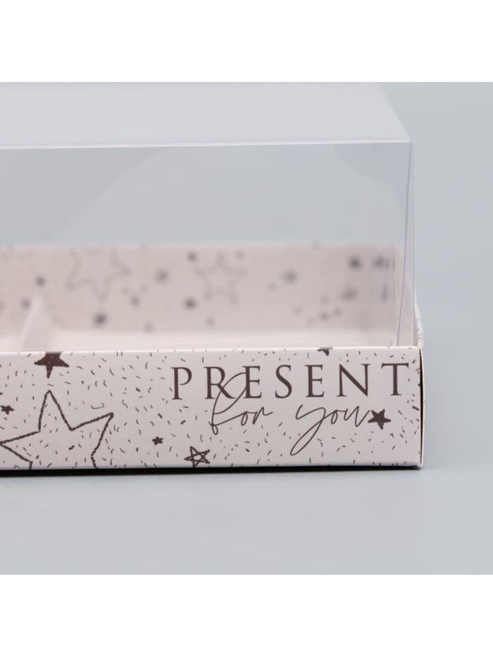 Коробка кондитерская для муссовых пирожных «Present for you», 17.8×17.8×6.5 см