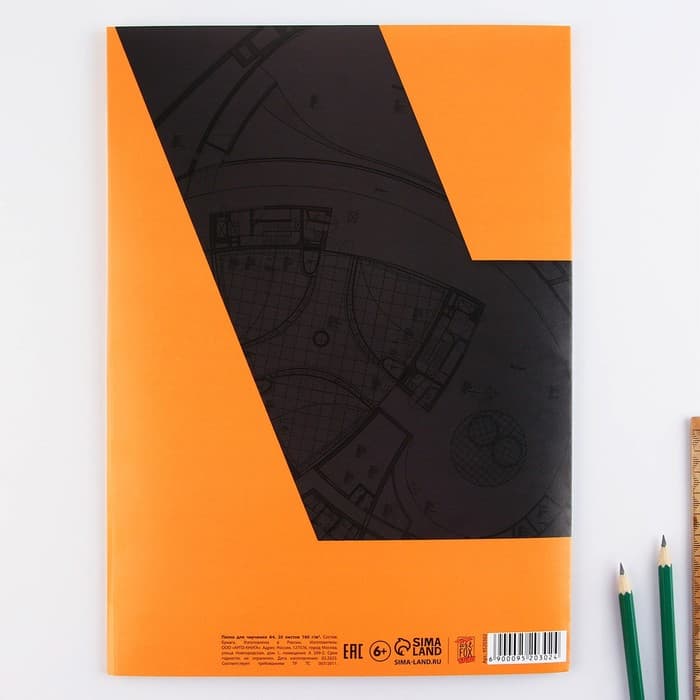 Бумага для черчения А4, 20 листов, без рамки, белизна 100%, 160 г/м² в папке