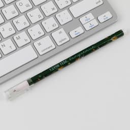 Подарочный набор, ручка шариковая 0.5 мм, значок «Выпускной: Прощай школа»