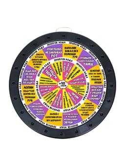 Дартс 2 в 1 Время игры, фанты, на раздевание, 41×41 см, 3 дротика, 18+