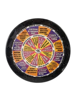 Дартс 2 в 1 Время игры, фанты, на раздевание, 41×41 см, 3 дротика, 18+