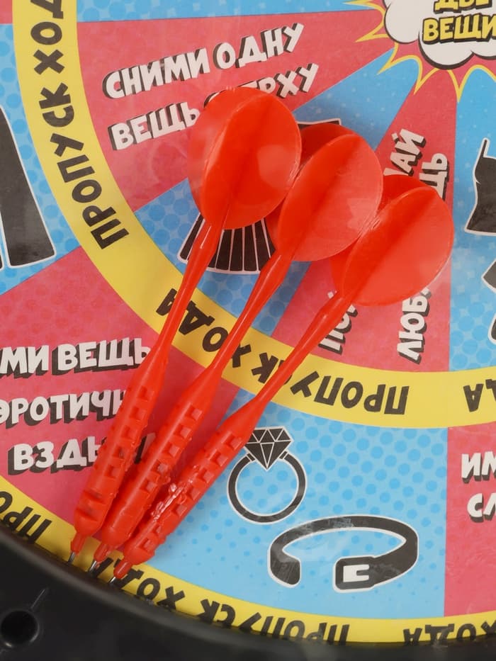 Дартс 2 в 1 Время игры, фанты, на раздевание, 41×41 см, 3 дротика, 18+