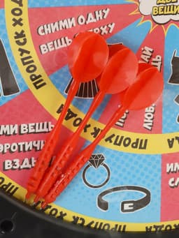 Дартс 2 в 1 Время игры, фанты, на раздевание, 41×41 см, 3 дротика, 18+