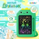 Планшет для рисования ZABIAKA «Милый дракончик»