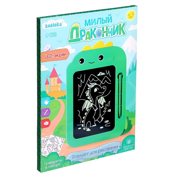 Планшет для рисования ZABIAKA «Милый дракончик»