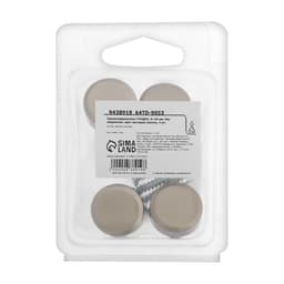 Зеркалодержатель ТУНДРА, d=20 мм, без сверления, цвет матовый никель, 4 шт.