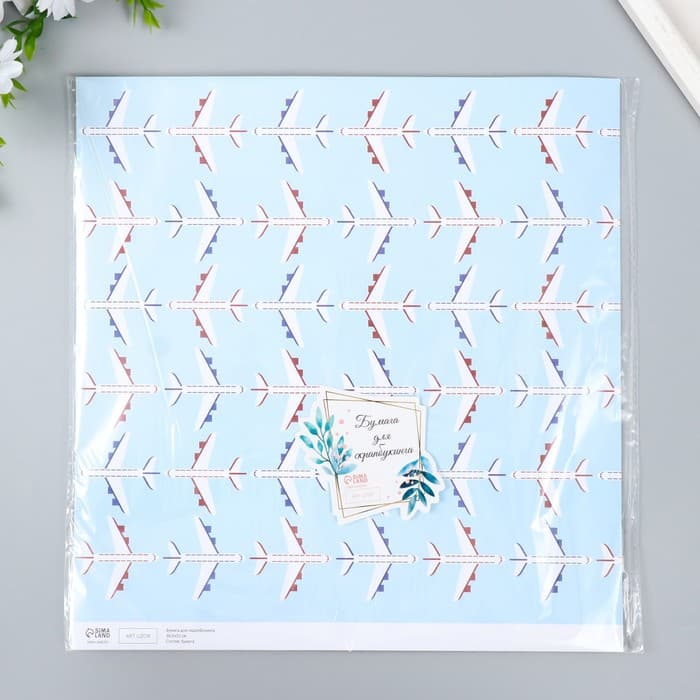Бумага для скрапбукинга «Арт Узор. Самолёты», 180 г/м², 30.5×32 см