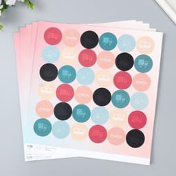 Бумага для скрапбукинга «Арт Узор. Транспорт», 180 г/м², 30.5×32 см