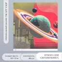 Бумага для скрапбукинга «Арт Узор. Невесомость», 180 г/м², 30.5×32 см