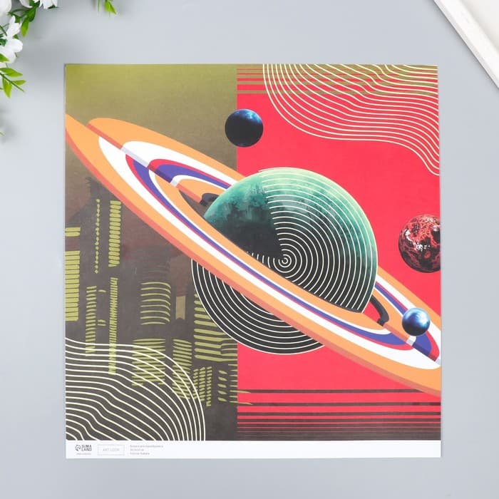 Бумага для скрапбукинга «Арт Узор. Невесомость», 180 г/м², 30.5×32 см