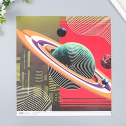 Бумага для скрапбукинга «Арт Узор. Невесомость», 180 г/м², 30.5×32 см