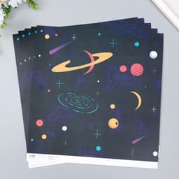 Бумага для скрапбукинга «Вселенная», плотность 180 гр, 30,5 х 32 см