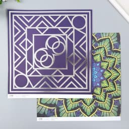 Бумага для скрапбукинга двусторонняя «Эклектика серебро и мехенди», плотн 180 г 30.5×32 см