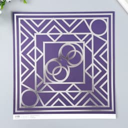 Бумага для скрапбукинга двусторонняя «Эклектика серебро и мехенди», плотн 180 г 30.5×32 см