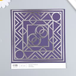 Бумага для скрапбукинга двусторонняя «Эклектика серебро и мехенди», плотность 180 г, 15.5×17 см