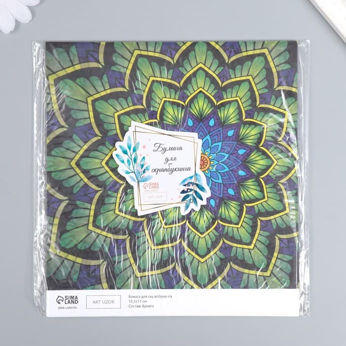 Бумага для скрапбукинга двусторонняя «Эклектика серебро и мехенди», плотность 180 г, 15.5×17 см