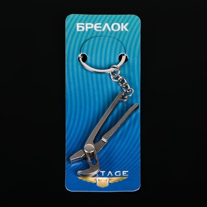 Брелок для ключей автомобиля Cartage, щипцы, металл