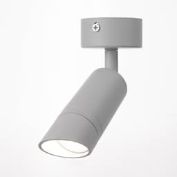 Спот «Палми» LED 7 Вт 4000К белый 6×6×19 см