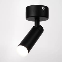 Спот «Антри» LED 6 Вт 4000К черный 6×6×15.5 см