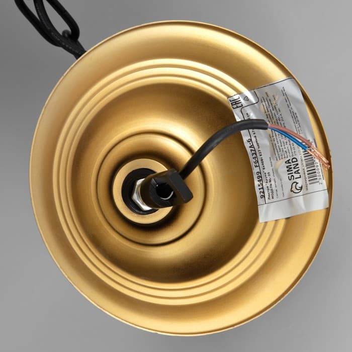 Люстра потолочная BayerLux «Аруна», 6×40 Вт, Е27, черный, 67×67×46 см