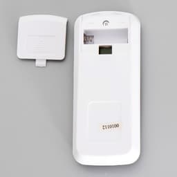 Люстра с ПДУ «Сифора»LED 50 Вт 3000-6000К хром 40×40×23 см BayerLux